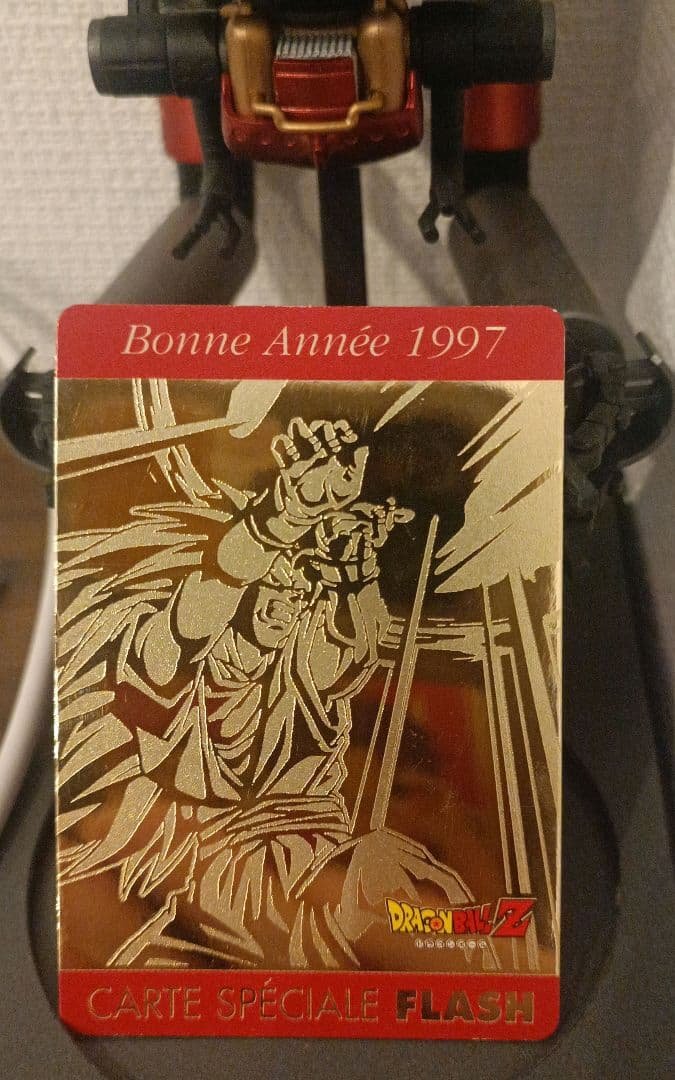 超レア ドラゴンボールZ 1997年限定スペシャルカード (1996年製) No.129 1995年 ドラゴンボールZ カードダス 本弾3＋4 復刻版 希少