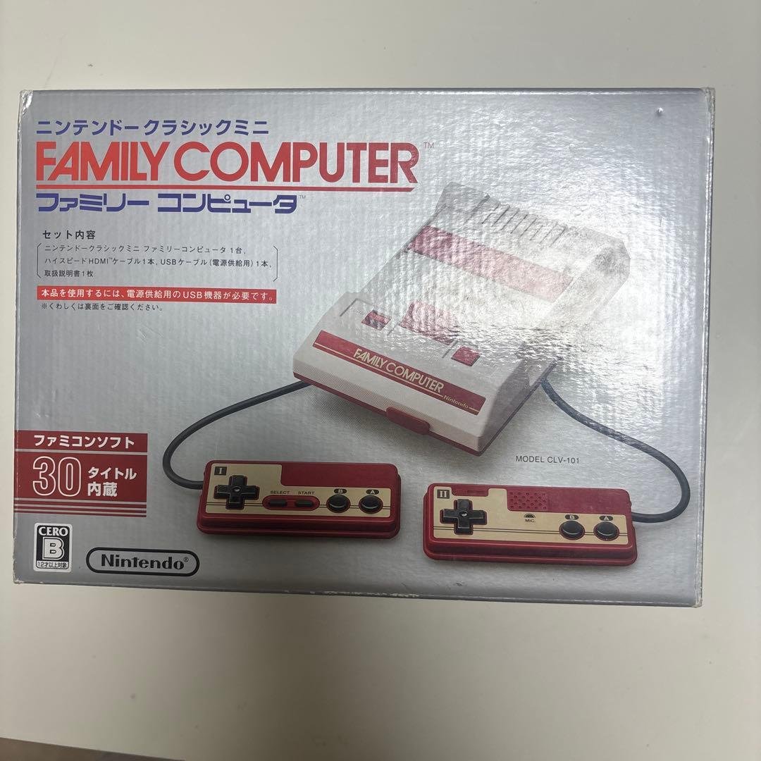 Nintendo 他ゲーム機本体 ニンテンドークラシックミニ 新品未開封 Amazon | ニンテンドークラシックミニ スーパーファミコン+USB AC