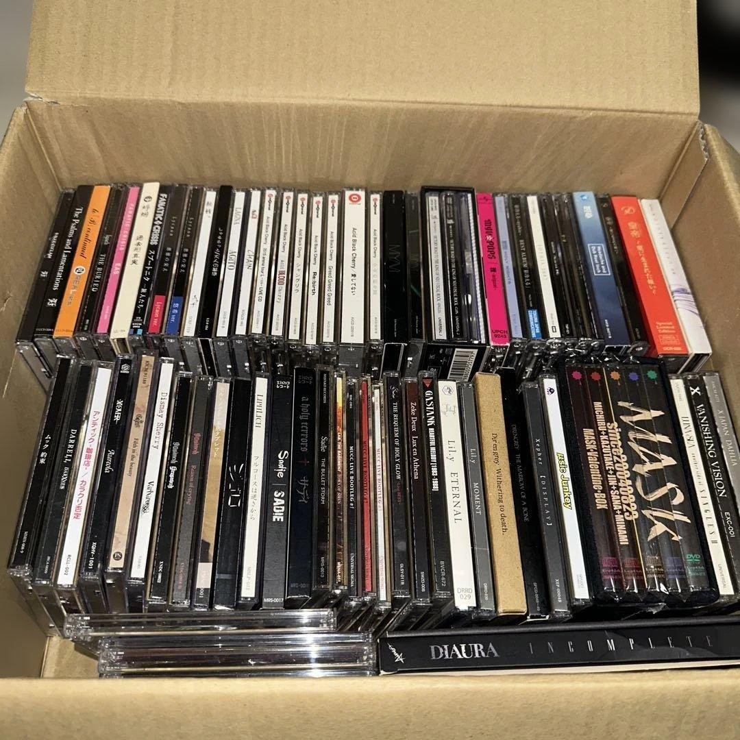 V系 ヴィジュアル系 CD DVDまとめ売り 宅配買取】千葉県浦安市のお客様より、 大量のV系CD・ビデオなどをお