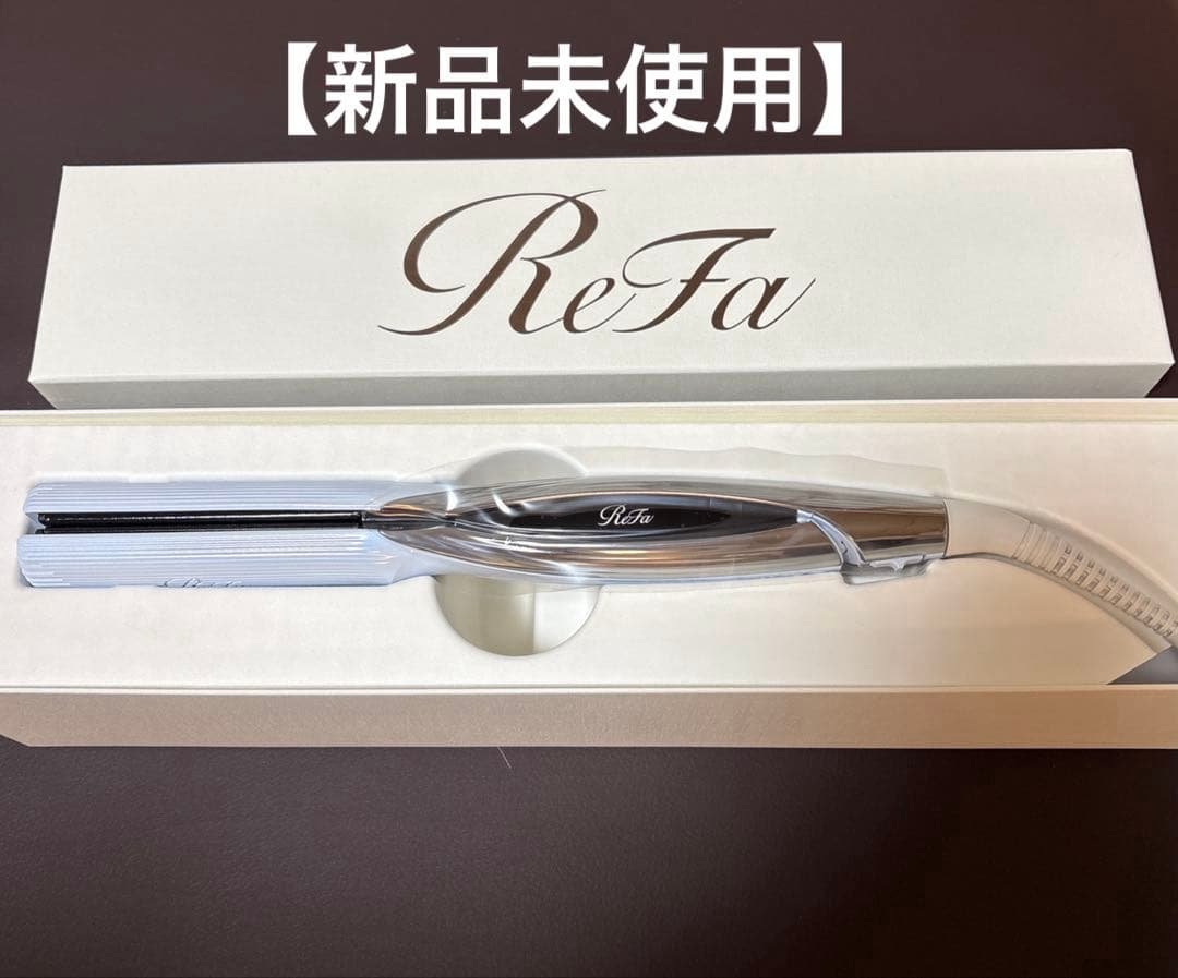 【匿名配送】リファ ストレートアイロン リニューアル版 徹底解説】「リファストレートアイロン」新旧モデルを現役美容師が解説