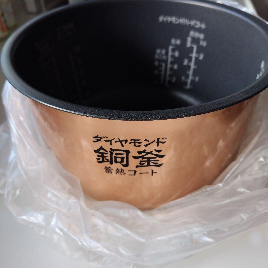 パナソニック炊飯器ダイヤモンド 銅製 内釜 のみ　1升炊き パナソニック Panasonic 炊飯器 1升 おどり炊き 可変圧力IHジャー