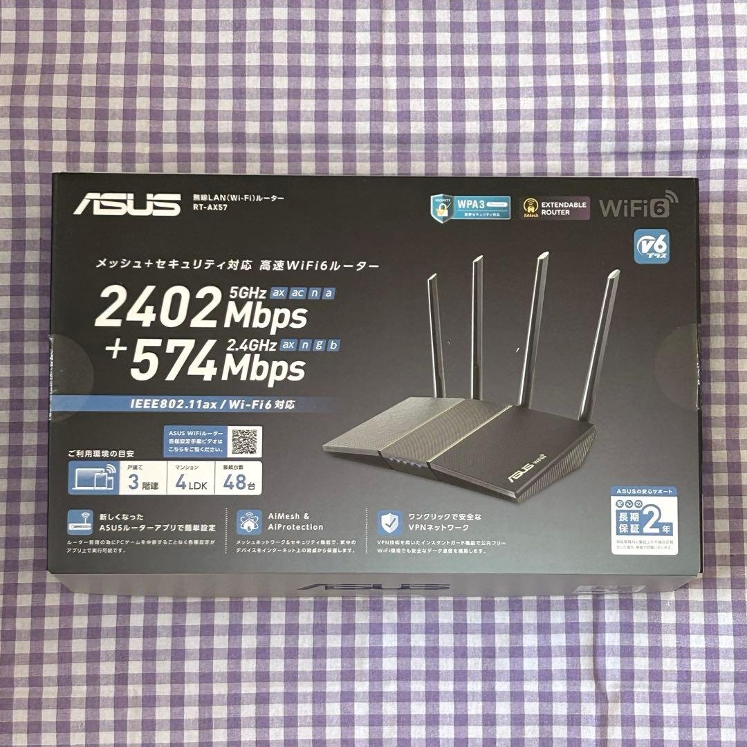 ASUS RT-AX57 無線LANルーター RT-AX57｜WiFi Routers｜ASUS USA