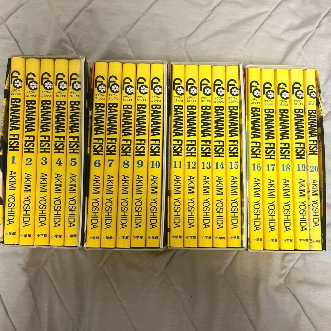 BANANAFISH 復刻版BOX 全巻セット 1~3まで特典ポストカード付き 新品未読 BANANA FISH バナナフィッシュ 復刻版 全巻セット BOX 吉田