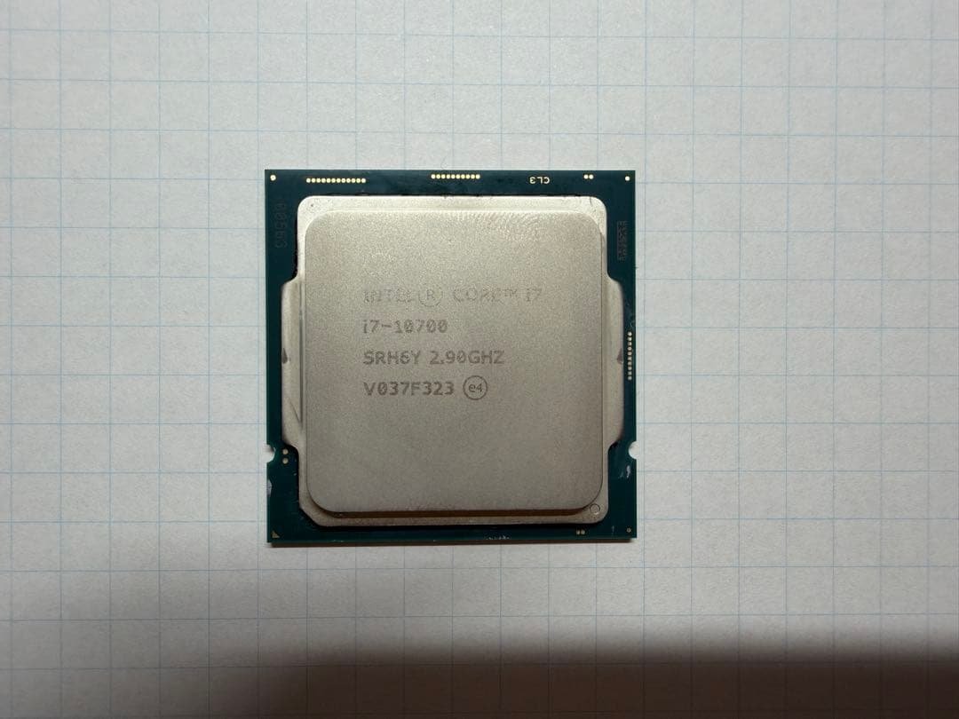 CPU Intel Core i7-10700 2.90GHz CPU
