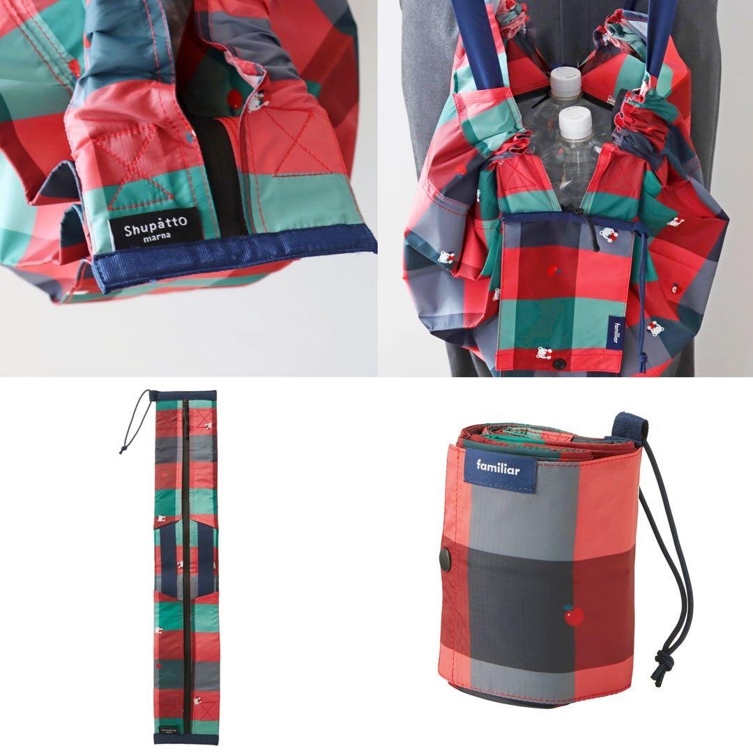 ◎新品 ファミリア 保冷バッグ シュパット エコバッグShupatto 20L