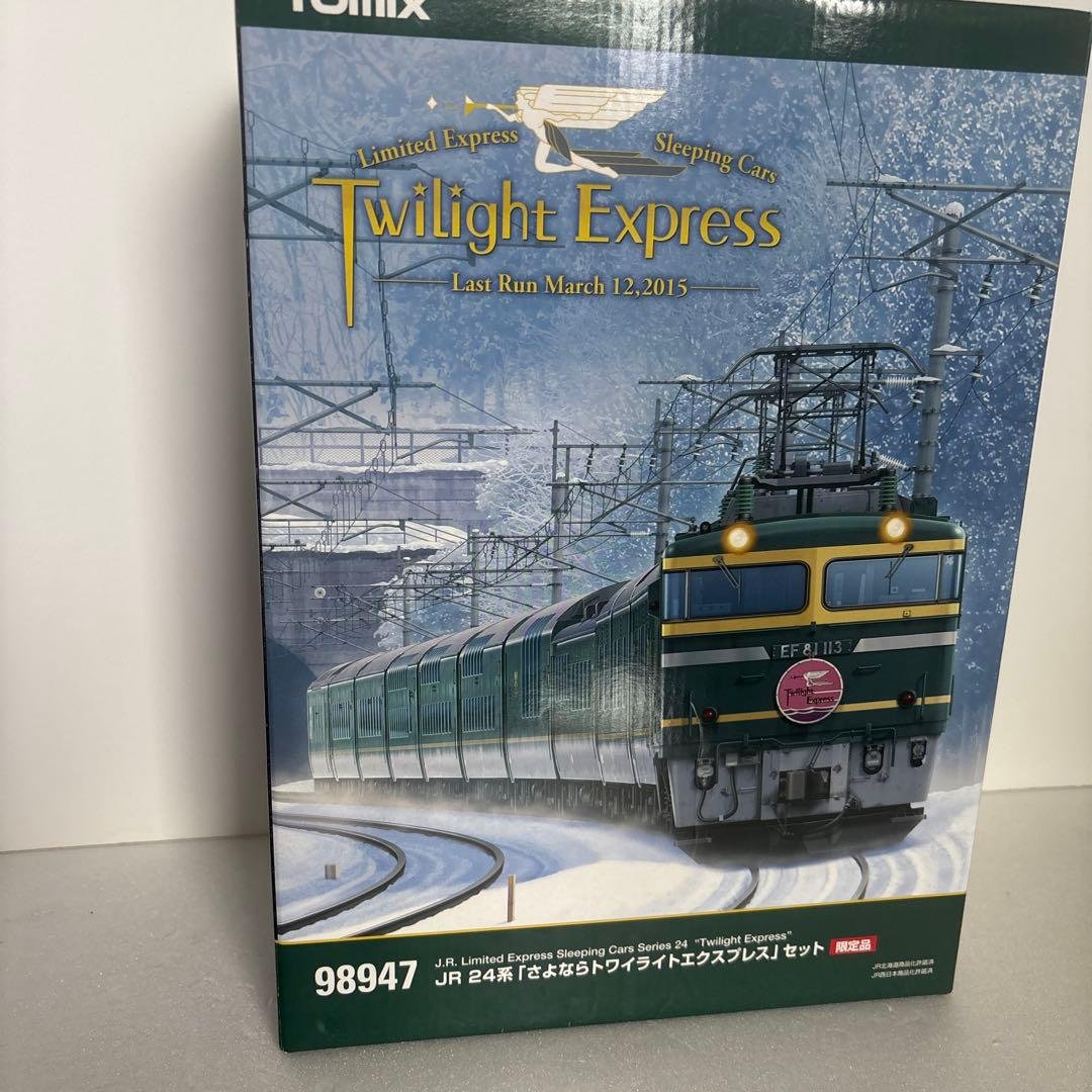 さよならトワイライトエクスプレス N) 98947 JR 24系「さよならトワイライトエクスプレス」15両セット