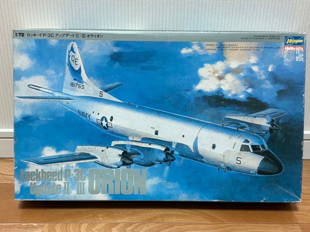 ハセガワ 1/72 アメリカ海軍 P-3C アップデート Ⅱ/Ⅲ オライオン ハセガワ 1/72 アメリカ海軍 P-3C アップデート Ⅱ/Ⅲ オライオンの