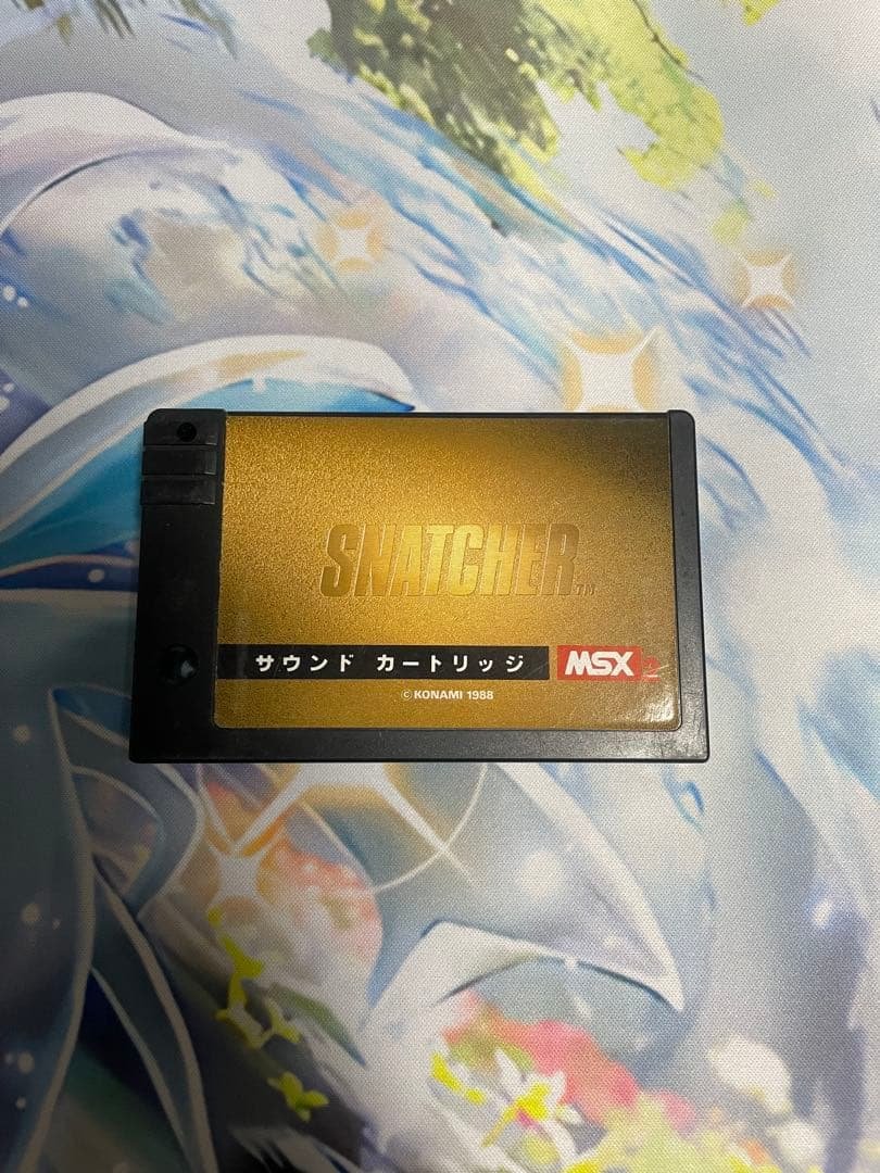 MSX2 サウンドカートリッジ KONAMI RA004 How to modify a MSX Konami SCC-Cartridge to use only the Music
