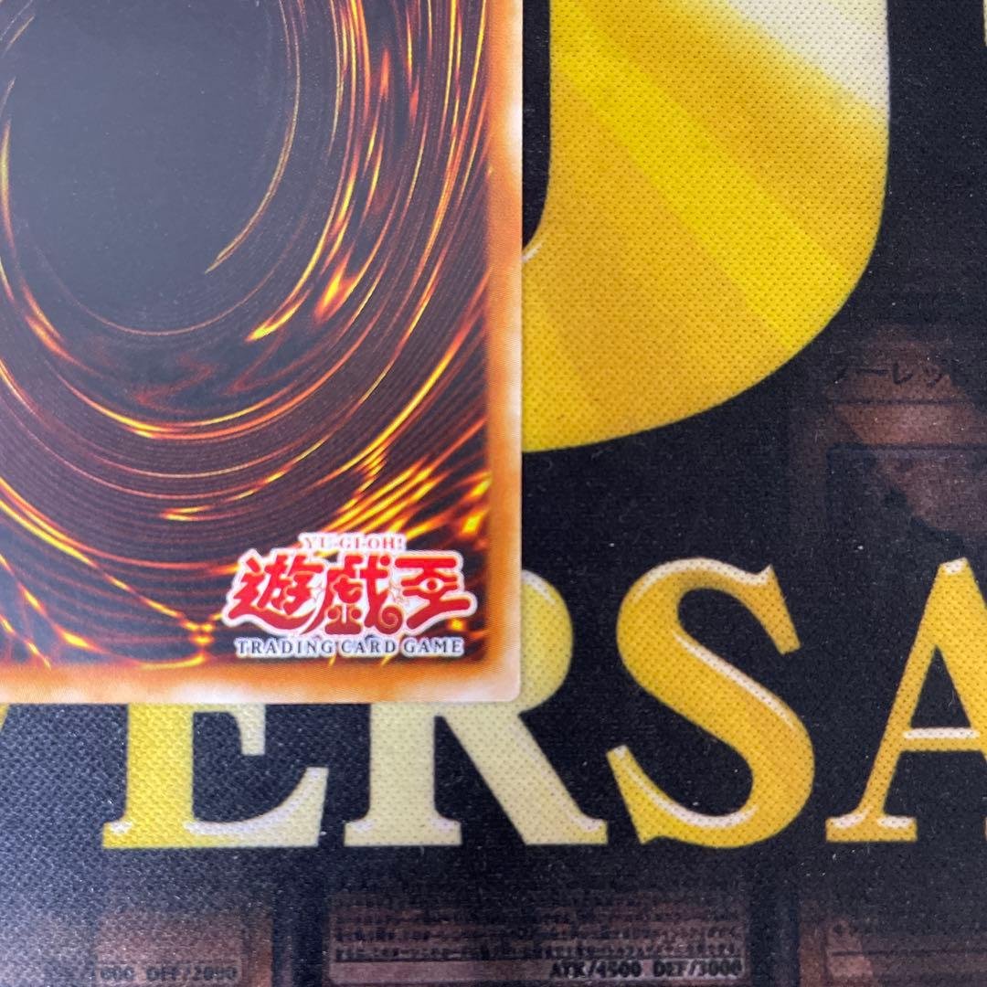 遊戯王 ユーフォロイドファイター 亜レリ アジア レリーフ 旧アジア
