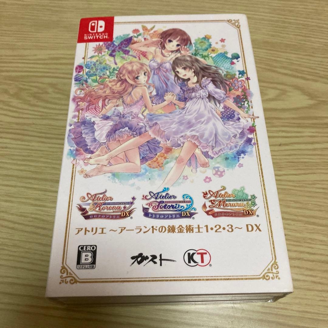 アトリエ ～アーランドの錬金術士1・2・3～ DX プレミアムボックス Amazon.co.jp: アトリエ ~アーランドの錬金術士1・2・3~ DX プレミアム