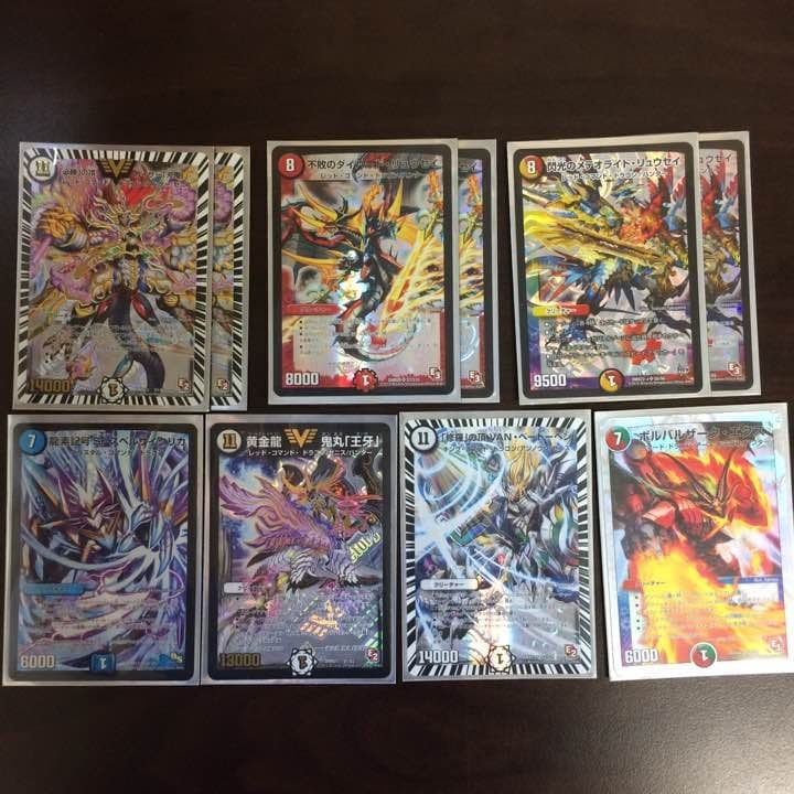 刃鬼デッキパーツ 4ターン目から殴る刃鬼デッキを作ろう | デュエルマスターズ - コラム