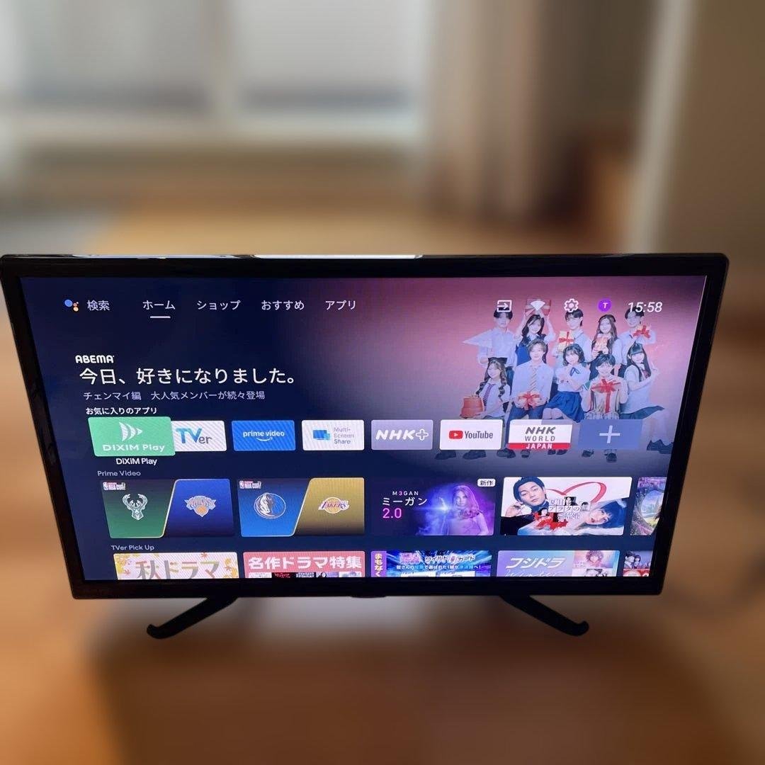 ELSONIC 24インチ スマートテレビ ESD-24HD 24V型29,480円から、ノジマが「チューナーレススマートテレビ」2機種を