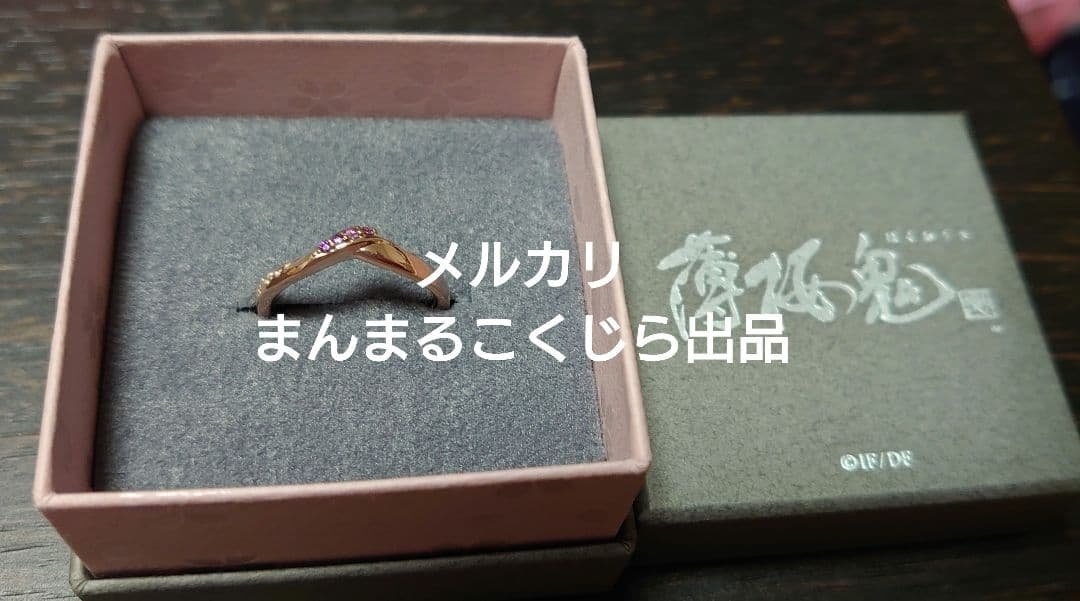 薄桜鬼　真改　土方歳三　シルバーリング　13号　指輪 薄桜鬼 真改 土方歳三 シルバーリング